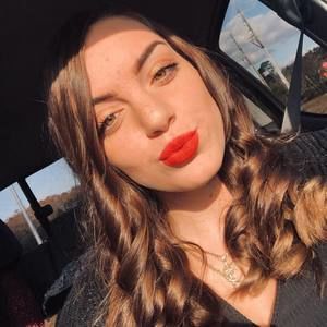 Meet your Posher, Caileigh